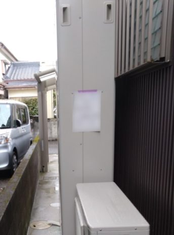 高知県香南市 M様邸