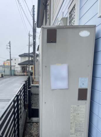 栃木県宇都宮市 A様邸