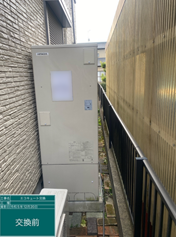 埼玉県熊谷市 K様邸