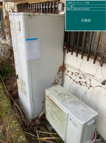 京都府南丹市 I様邸
