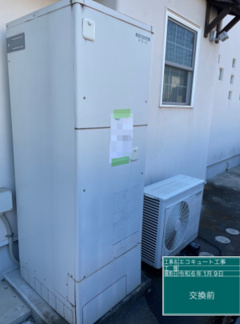 群馬県前橋市 Y様邸