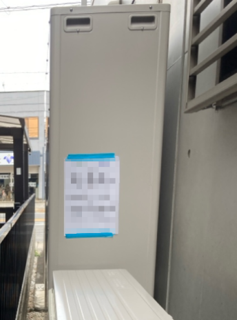 愛知県小牧市 K様邸