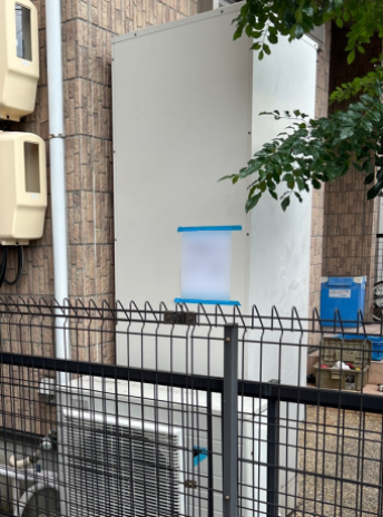 愛知県名古屋市 A様邸