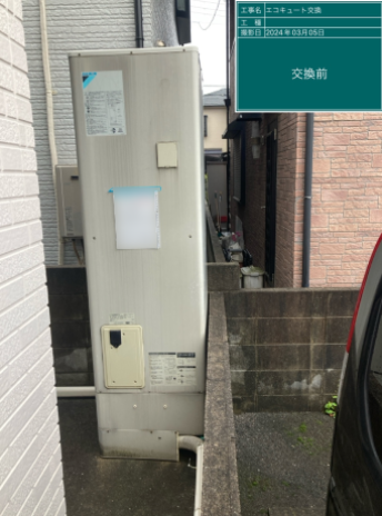 大阪府泉佐野市 U様邸