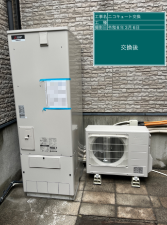 大阪府羽曳野市 F様邸