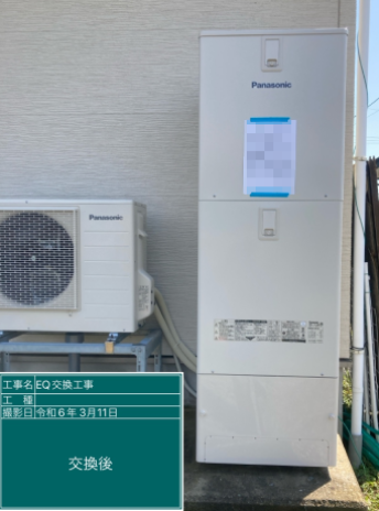 福井県越前市 Y様邸