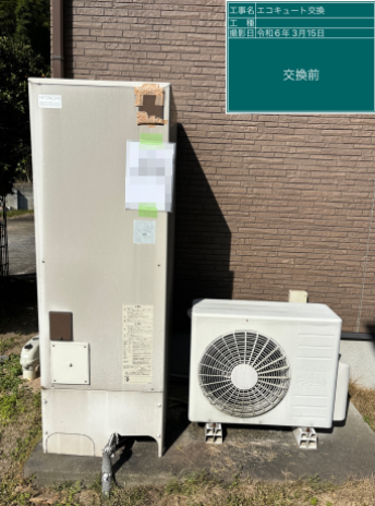 福岡県糟屋郡 N様邸