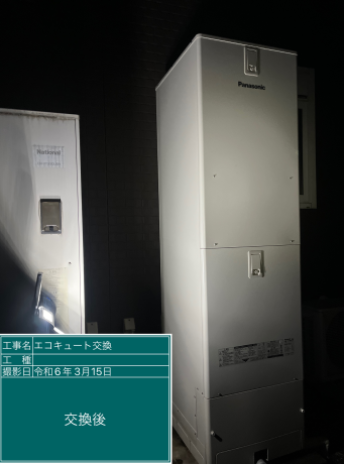 埼玉県所沢市 T様邸