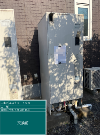 埼玉県所沢市 T様邸