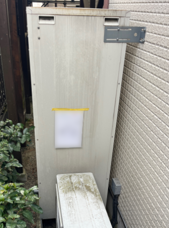 神奈川県足柄上郡 U様邸