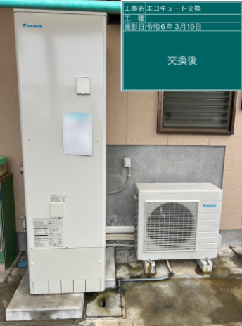 宮崎県西都市 M様邸