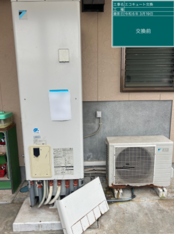 宮崎県西都市 M様邸