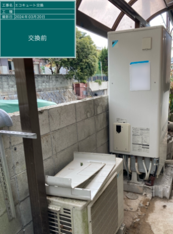 兵庫県西宮市 S様邸