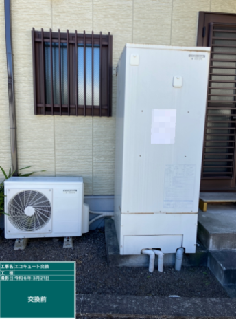 静岡県富士市 I様邸