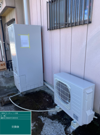 埼玉県羽生市 T様邸