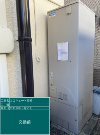千葉県習志野市 N様邸