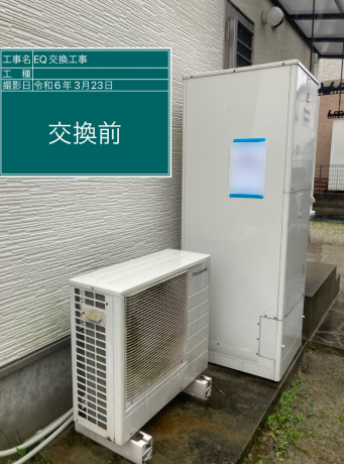 福岡県北九州市　K様邸