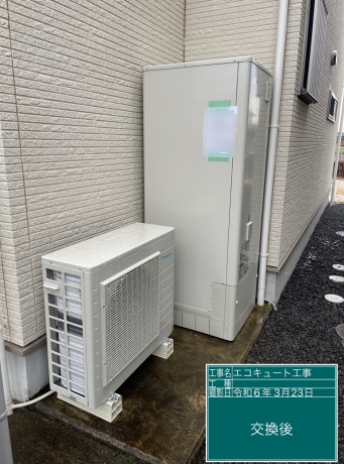 群馬県前橋市 Y様邸