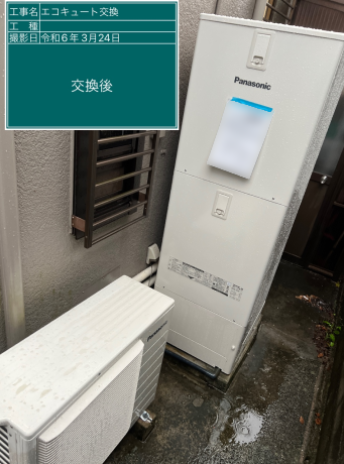 鹿児島県姶良市 N様邸