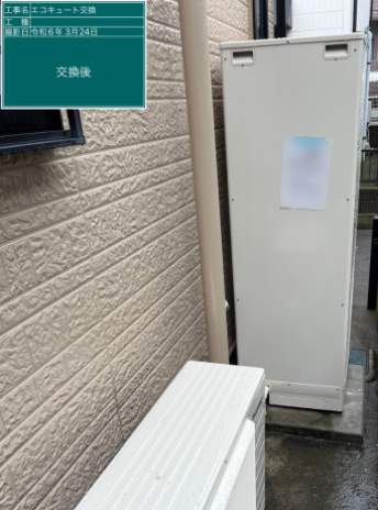 鹿児島県鹿児島市 N様邸