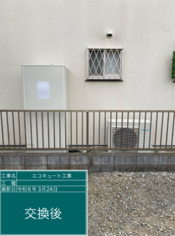 埼玉県新座市 M様邸