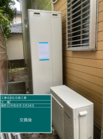 福岡県大牟田市 T様邸