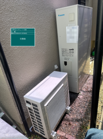 滋賀県大津市 K様邸