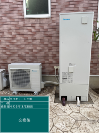 千葉県八千代市 I様邸