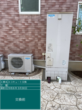千葉県八千代市 I様邸