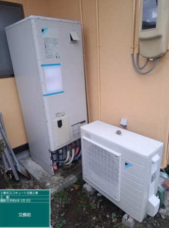 宮城県富谷市 T様邸