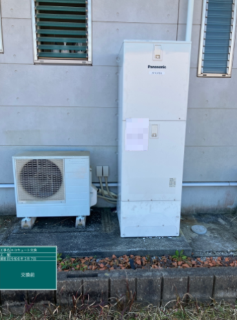 静岡県浜松市 N様邸