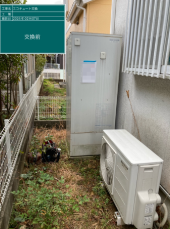 大阪府泉南市 N様邸