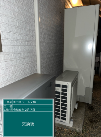 千葉県富里市　N様邸