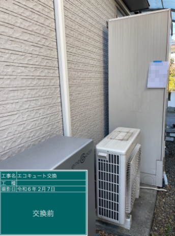 千葉県富里市　N様邸