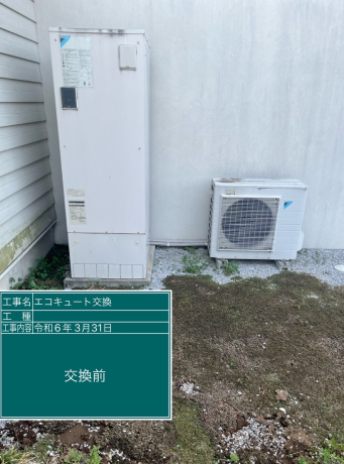 群馬県前橋市 S様邸