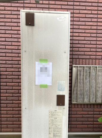 福岡県飯塚市 A様邸