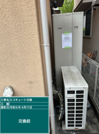 福岡県大野城市 M様邸