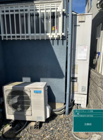滋賀県湖南市 K様邸
