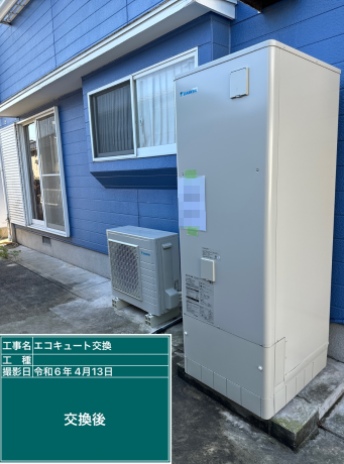 福岡県京都郡 T様邸
