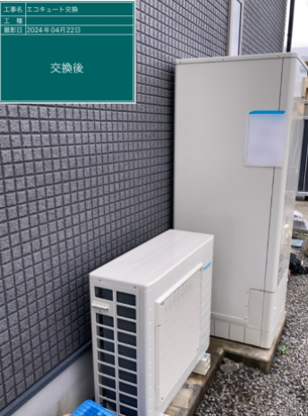 和歌山県岩出市 T様邸