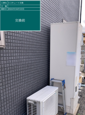 和歌山県岩出市 T様邸