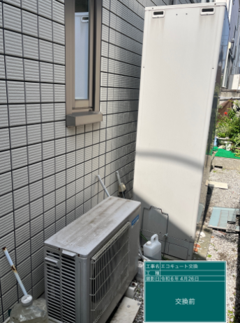 千葉県市川市 Y様邸