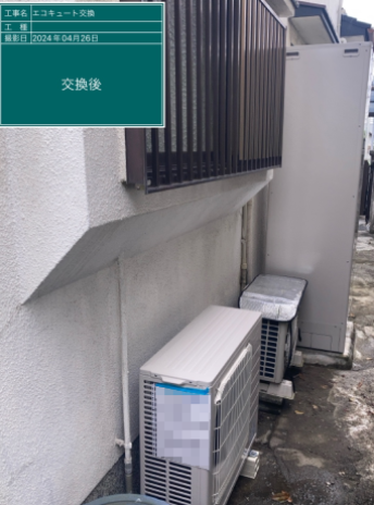 大阪府泉佐野市 T様邸