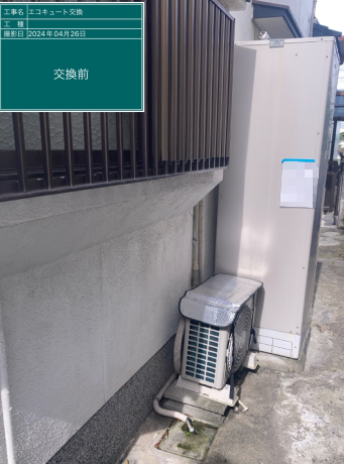 大阪府泉佐野市 T様邸