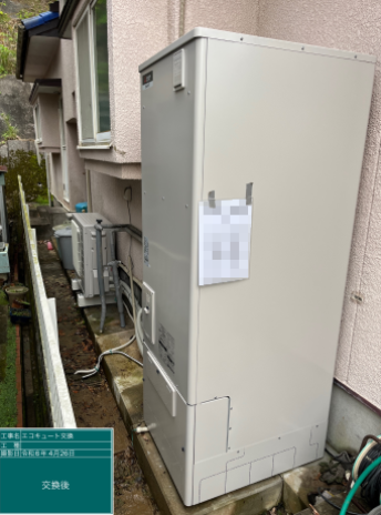 長崎県佐世保市 E様邸