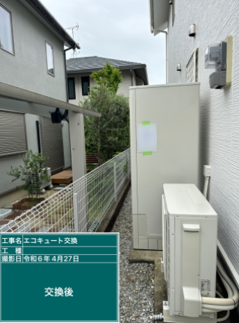 福岡県古賀市 M様邸