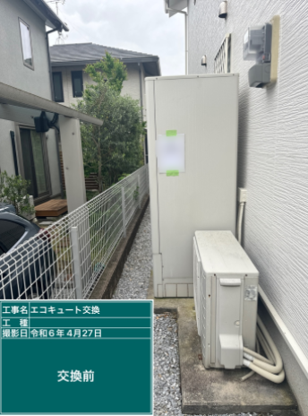 福岡県古賀市 M様邸