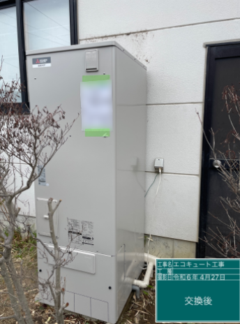 長野県長野市 W様邸