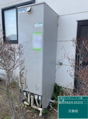長野県長野市 W様邸