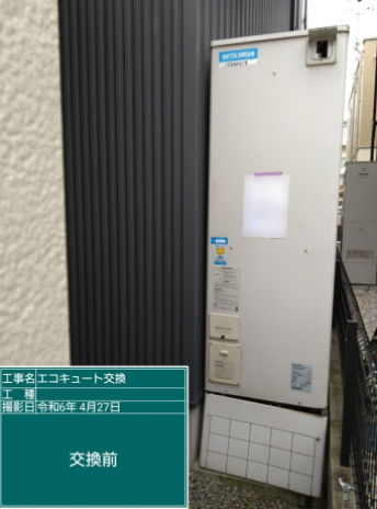 香川県高松市 K様邸